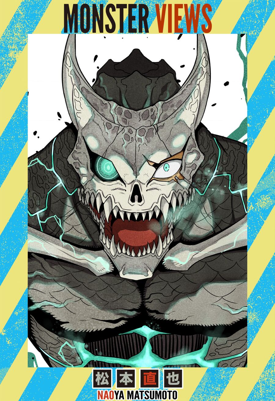 Quái Vật Số 8 Chapter 74.5 - Trang 2