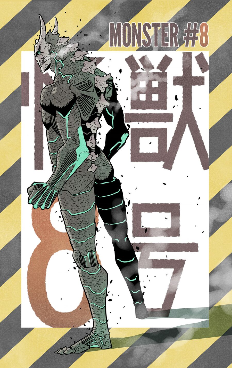 Quái Vật Số 8 Chapter 74.5 - Trang 2