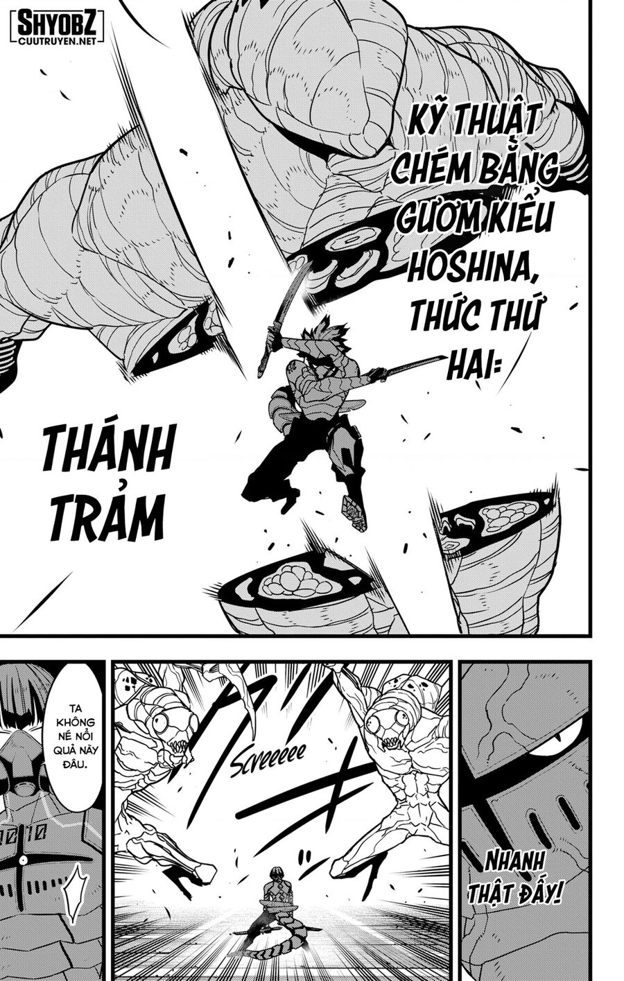 Quái Vật Số 8 Chapter 74 - Trang 2