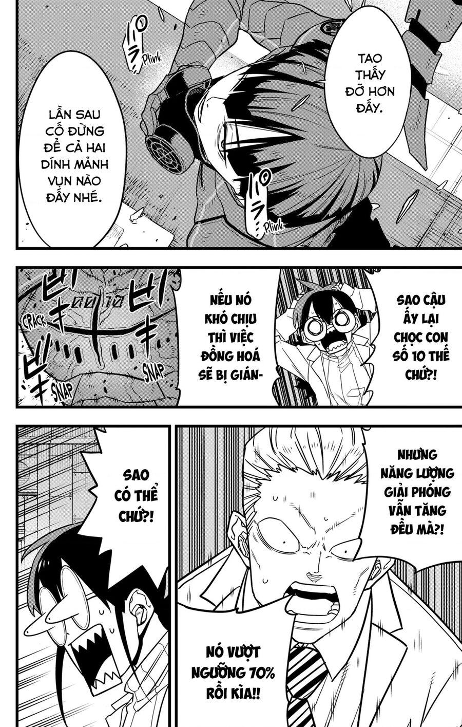 Quái Vật Số 8 Chapter 74 - Trang 2