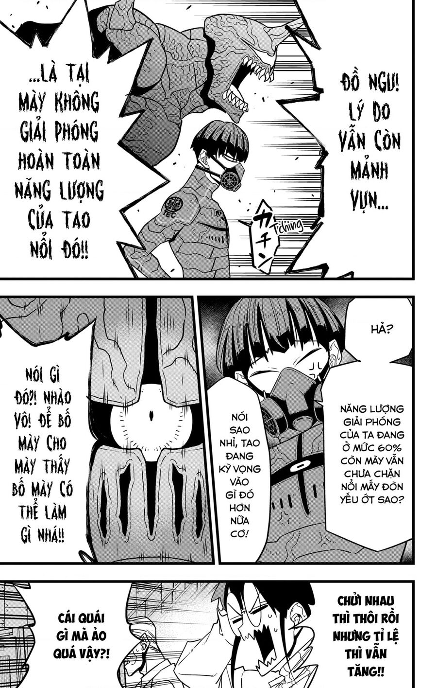 Quái Vật Số 8 Chapter 74 - Trang 2