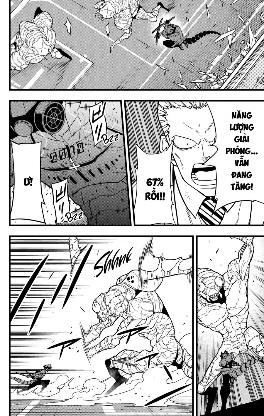 Quái Vật Số 8 Chapter 74 - Trang 2