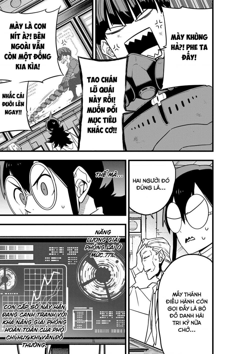 Quái Vật Số 8 Chapter 75 - Trang 2