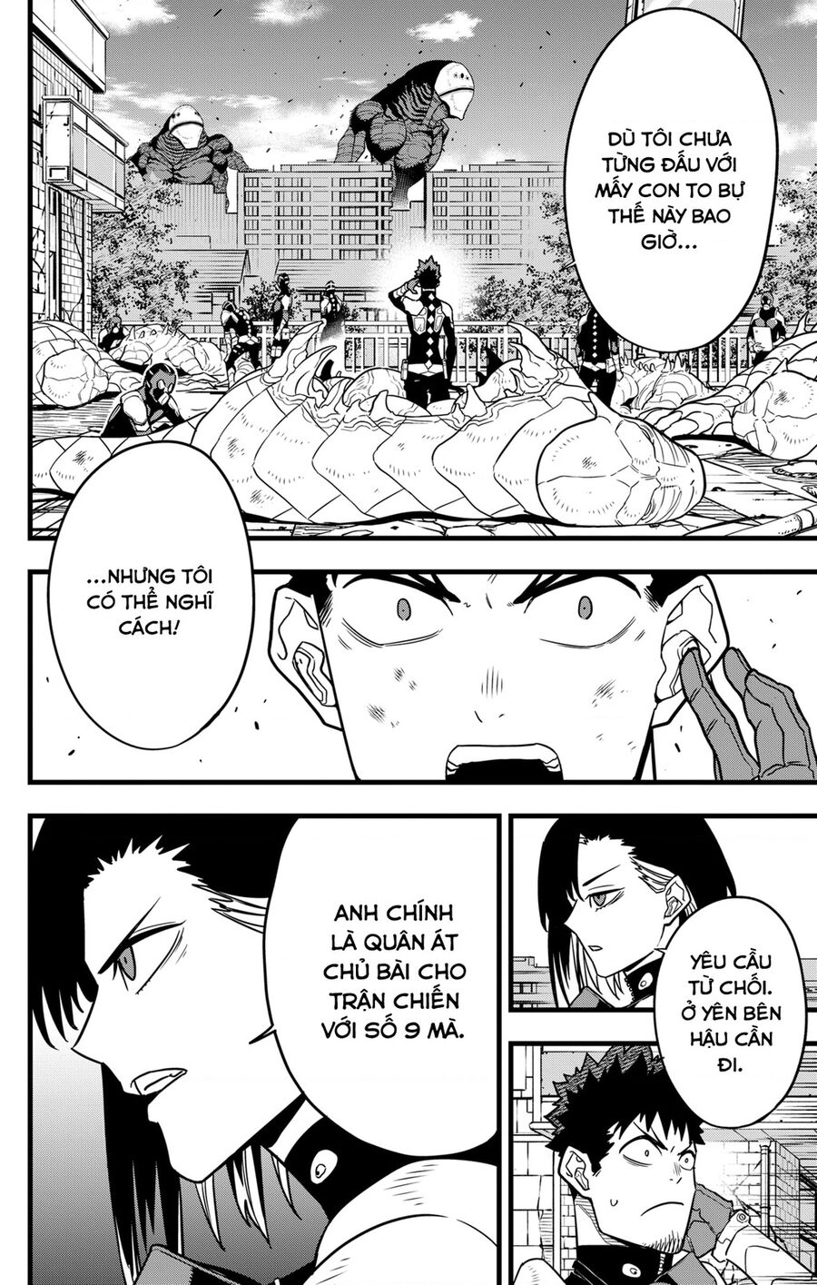 Quái Vật Số 8 Chapter 75 - Trang 2