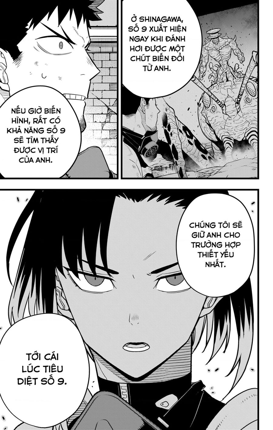 Quái Vật Số 8 Chapter 75 - Trang 2