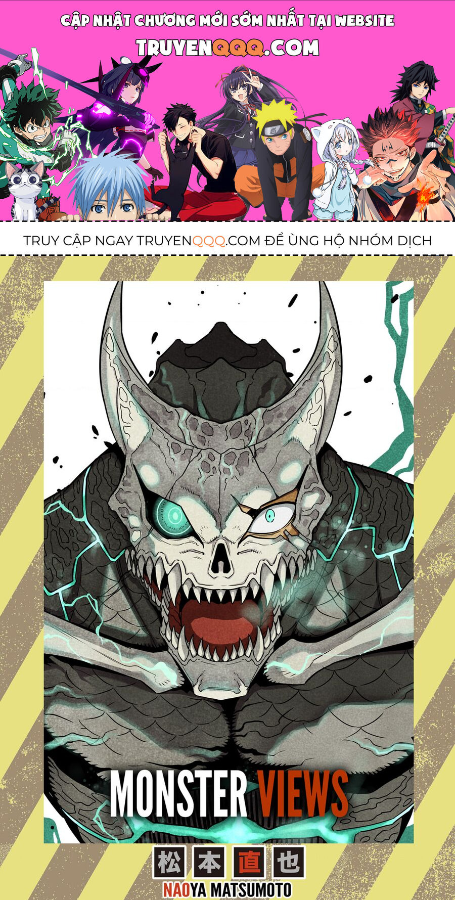 Quái Vật Số 8 Chapter 76.5 - Trang 2
