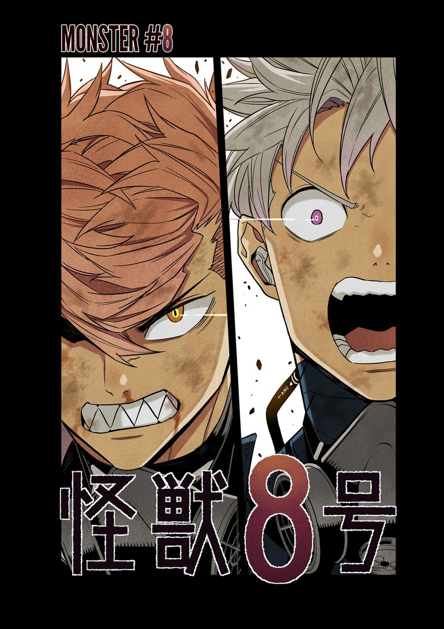 Quái Vật Số 8 Chapter 76.5 - Trang 2