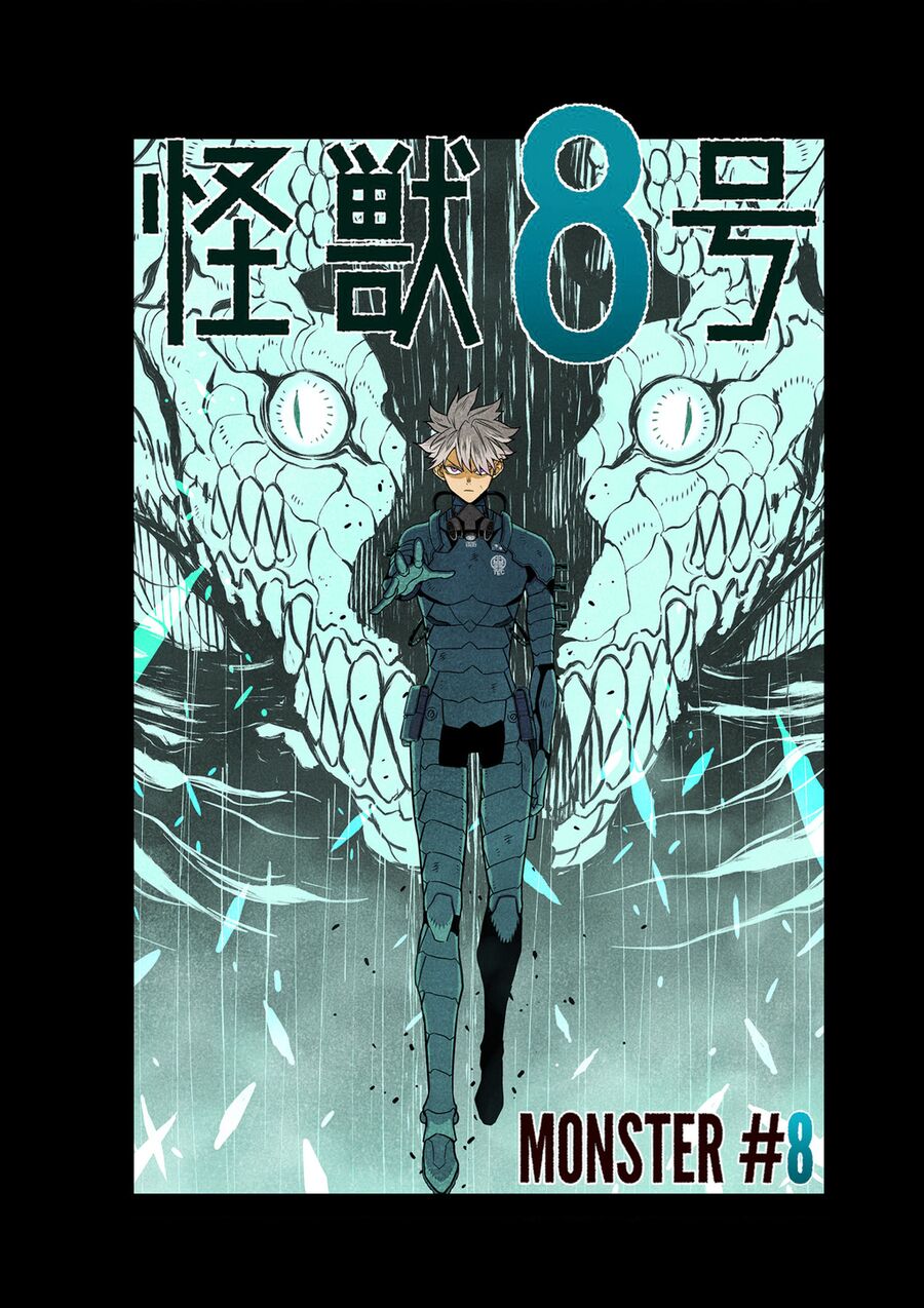 Quái Vật Số 8 Chapter 76.5 - Trang 2