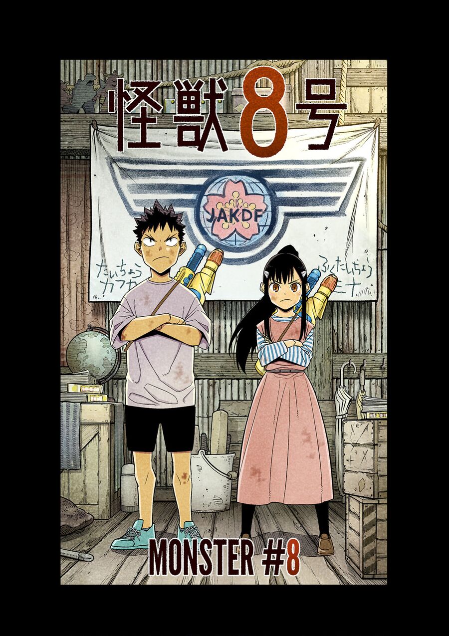 Quái Vật Số 8 Chapter 76.5 - Trang 2