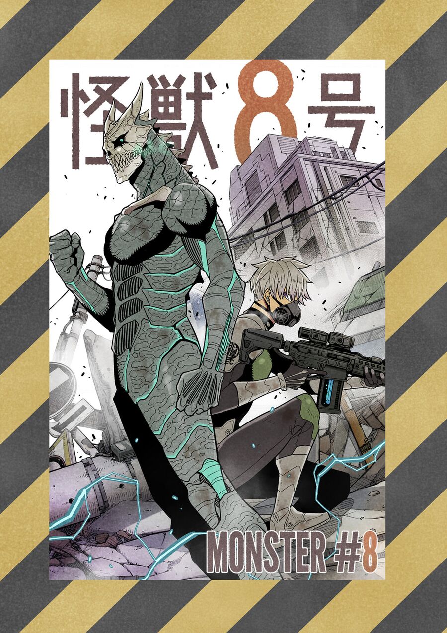 Quái Vật Số 8 Chapter 76.5 - Trang 2