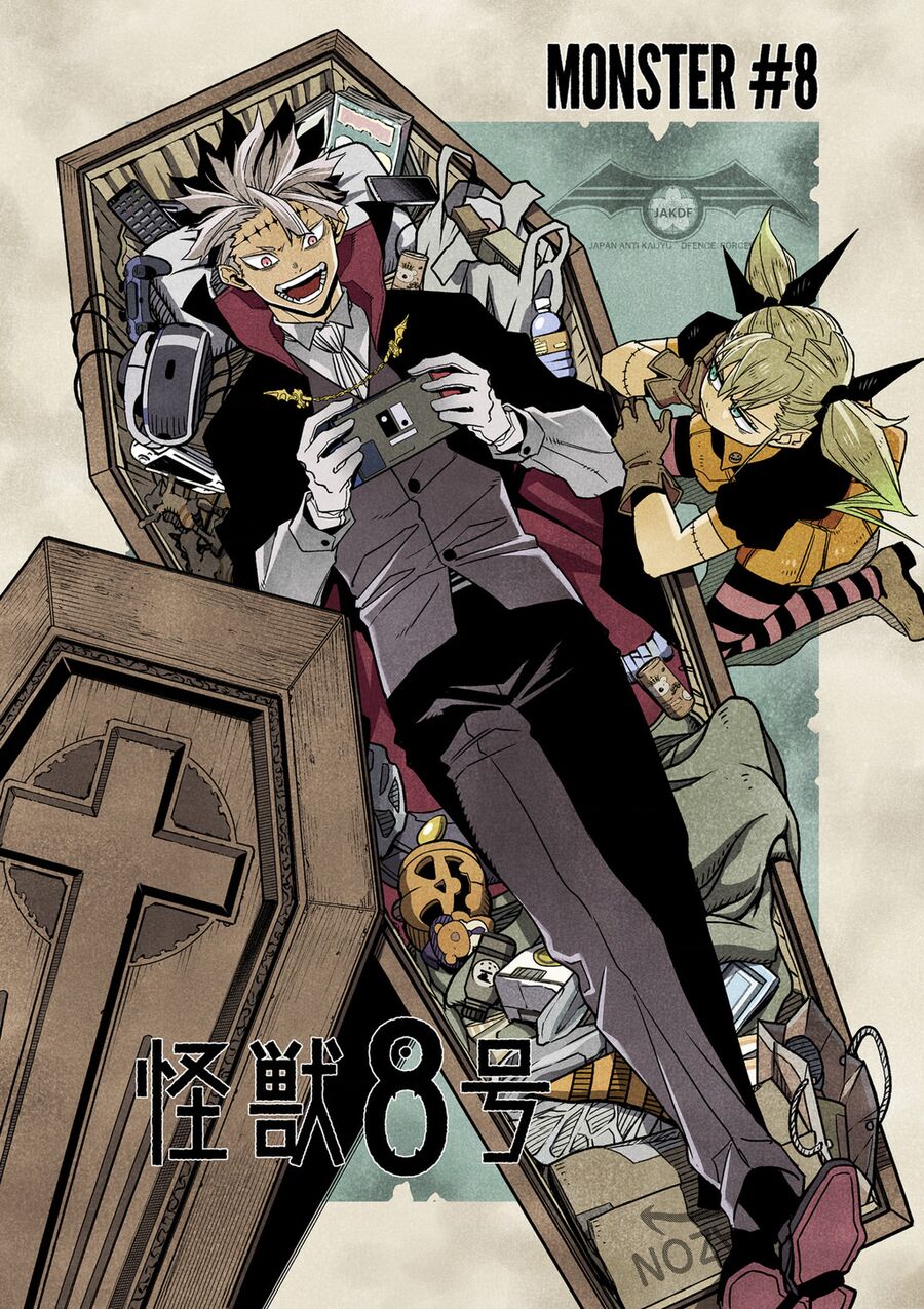 Quái Vật Số 8 Chapter 76.5 - Trang 2