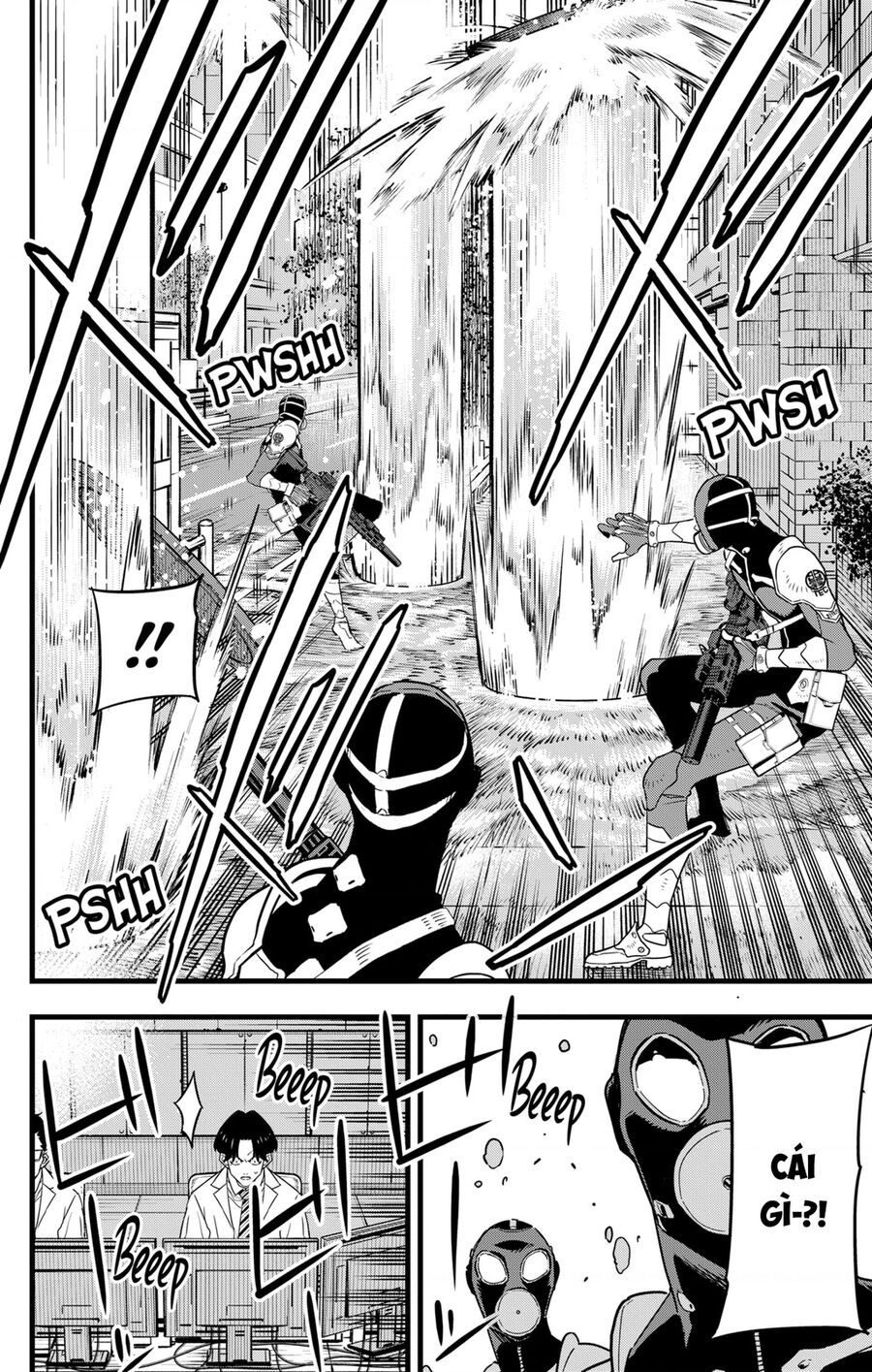 Quái Vật Số 8 Chapter 76 - Trang 2