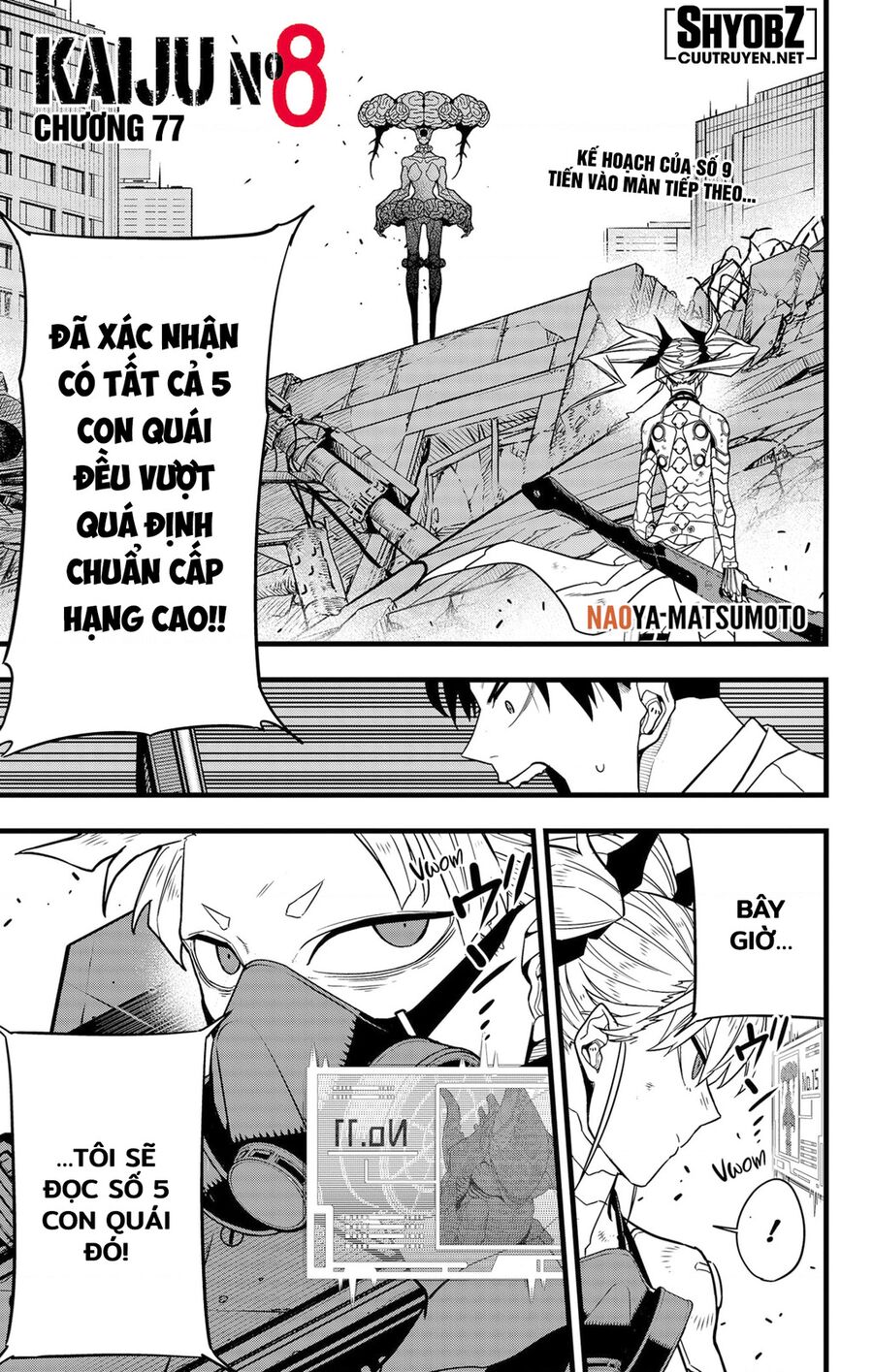 Quái Vật Số 8 Chapter 77 - Trang 2