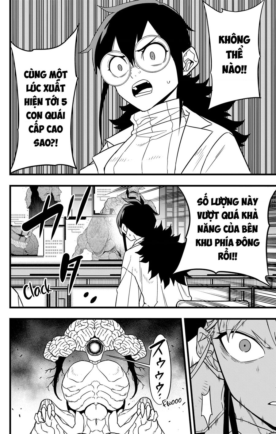Quái Vật Số 8 Chapter 77 - Trang 2