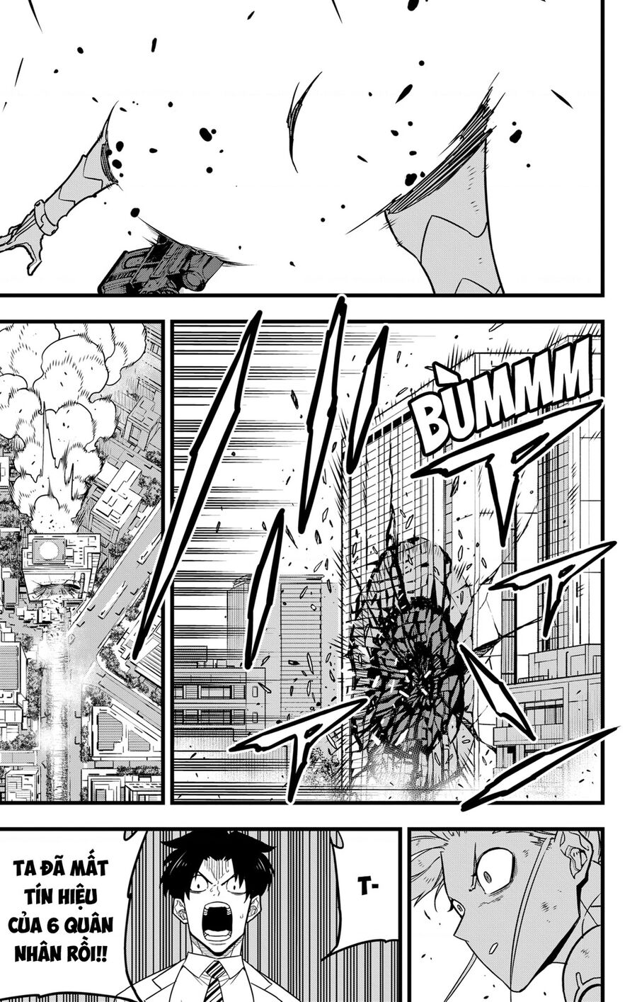Quái Vật Số 8 Chapter 77 - Trang 2