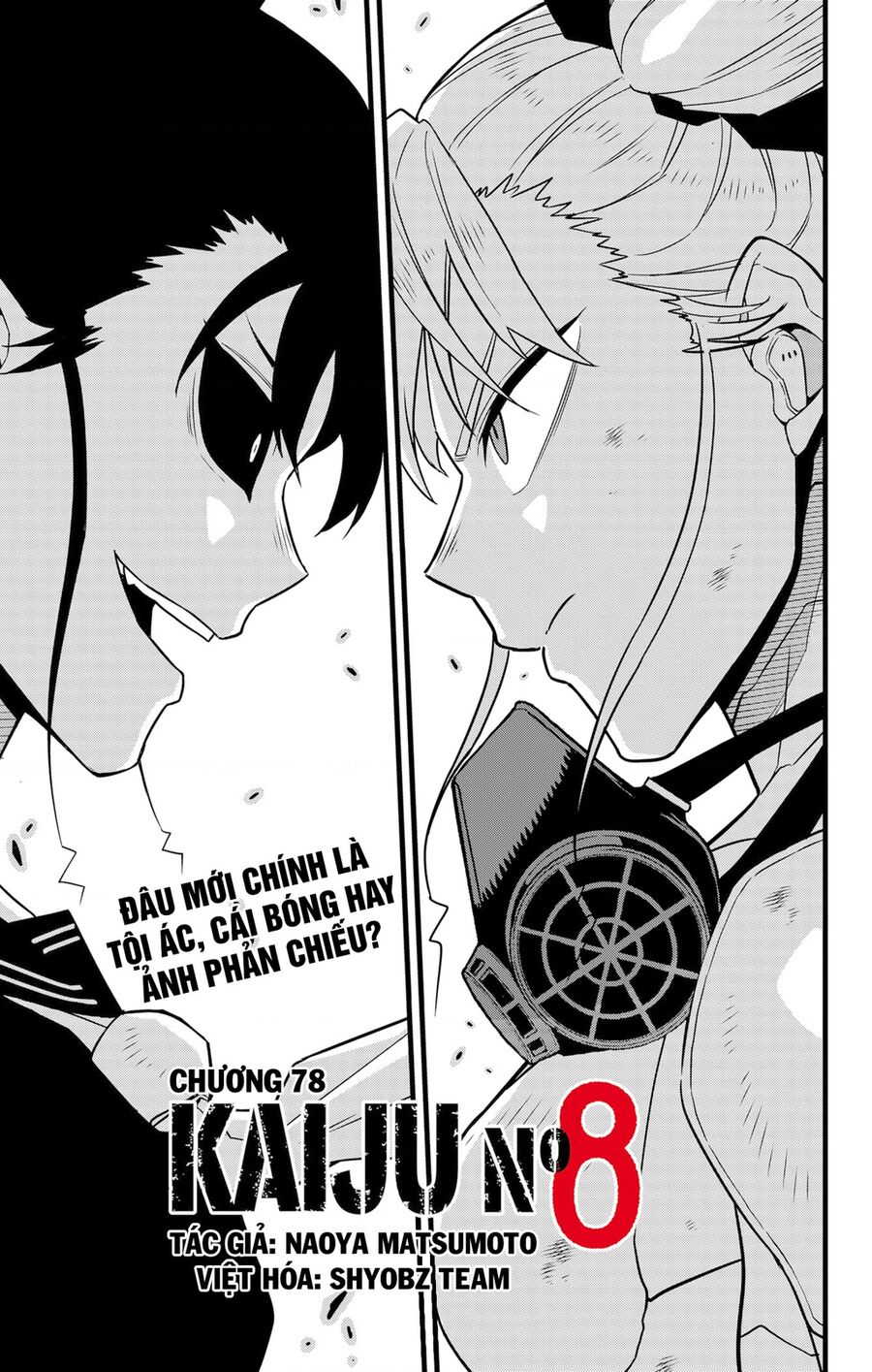 Quái Vật Số 8 Chapter 78 - Trang 2