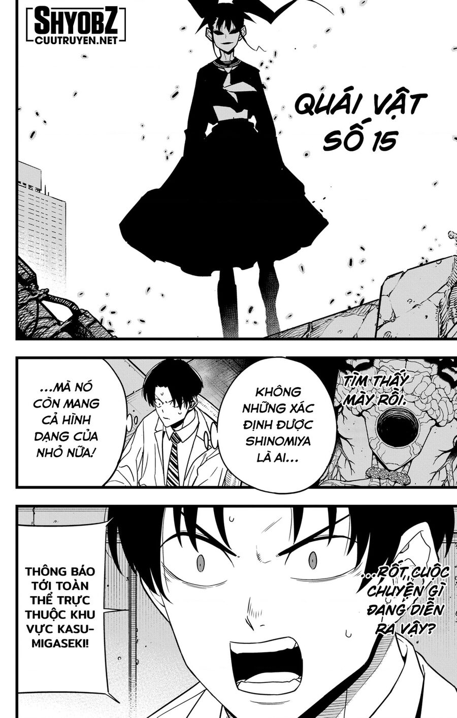 Quái Vật Số 8 Chapter 78 - Trang 2