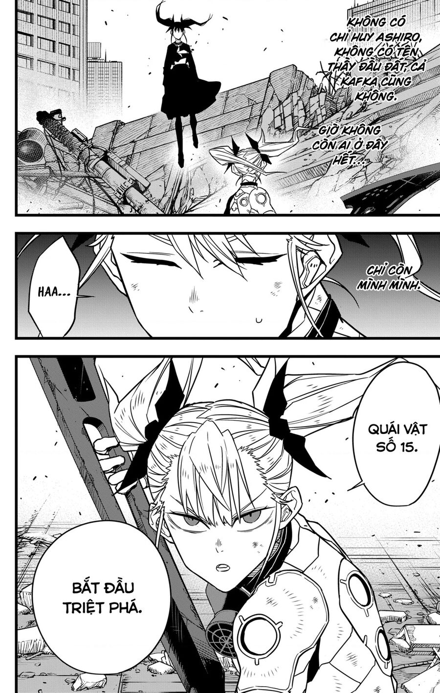 Quái Vật Số 8 Chapter 78 - Trang 2