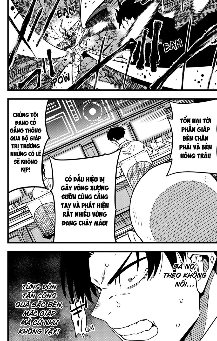 Quái Vật Số 8 Chapter 79 - Trang 2