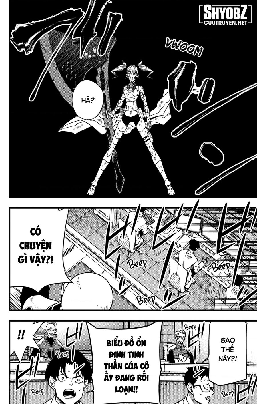 Quái Vật Số 8 Chapter 80 - Trang 2