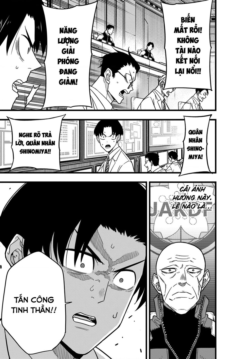 Quái Vật Số 8 Chapter 80 - Trang 2