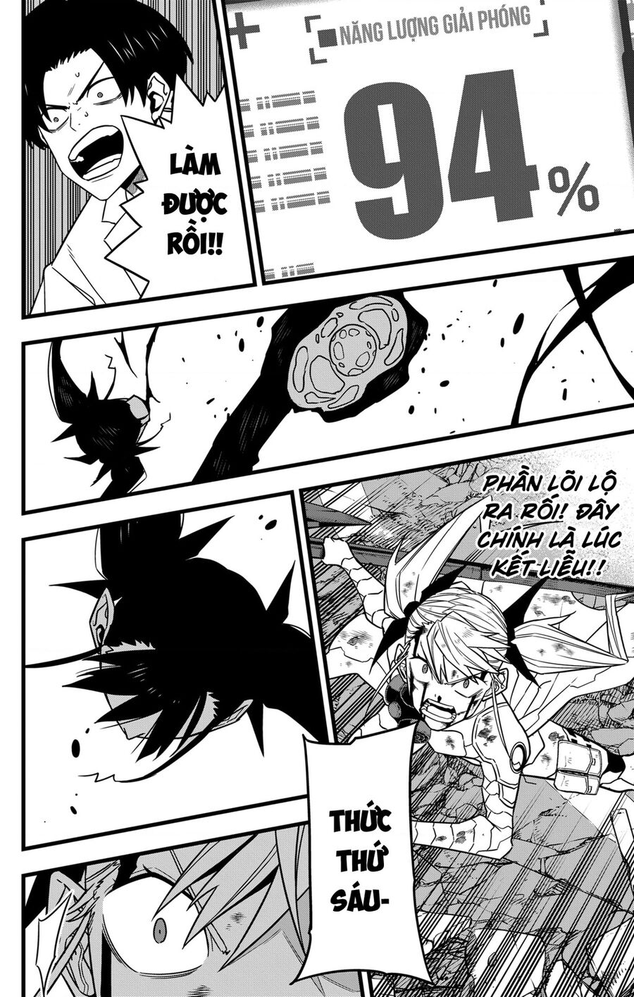 Quái Vật Số 8 Chapter 80 - Trang 2