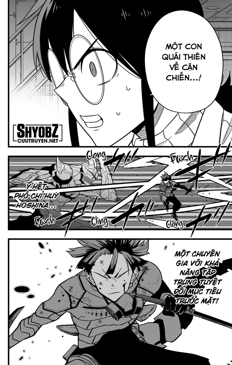 Quái Vật Số 8 Chapter 81 - Trang 2