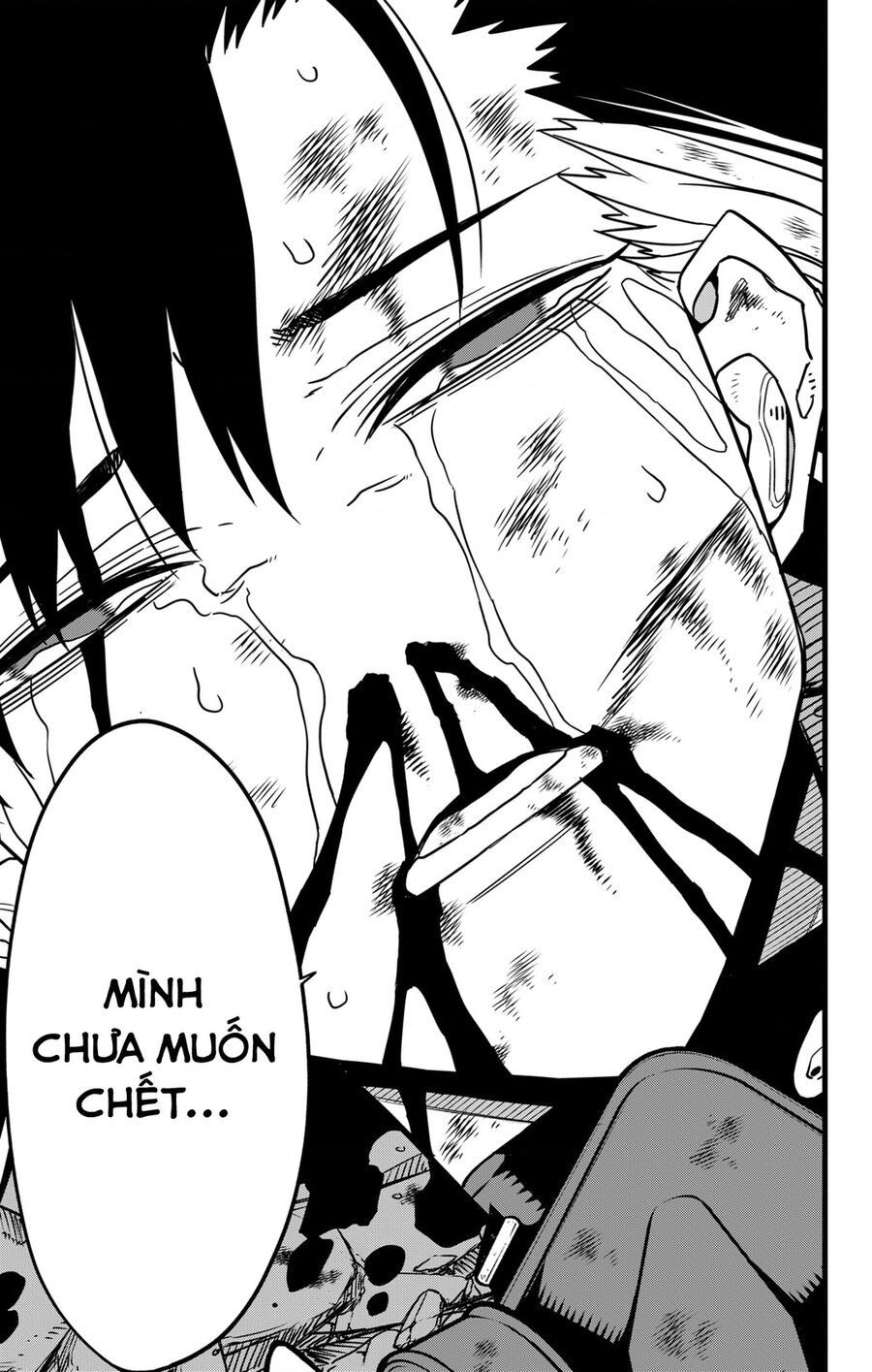Quái Vật Số 8 Chapter 82 - Trang 2
