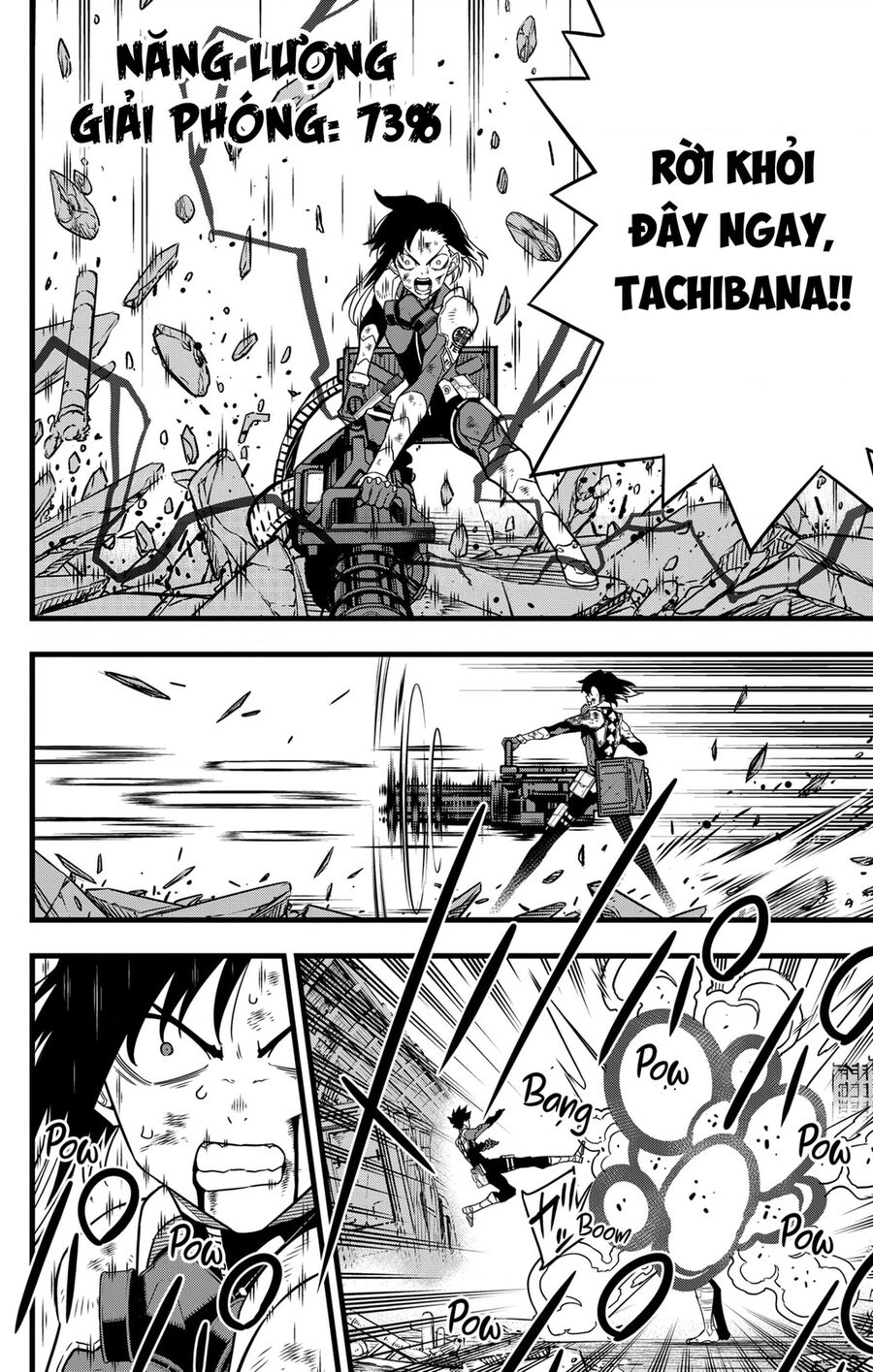 Quái Vật Số 8 Chapter 82 - Trang 2