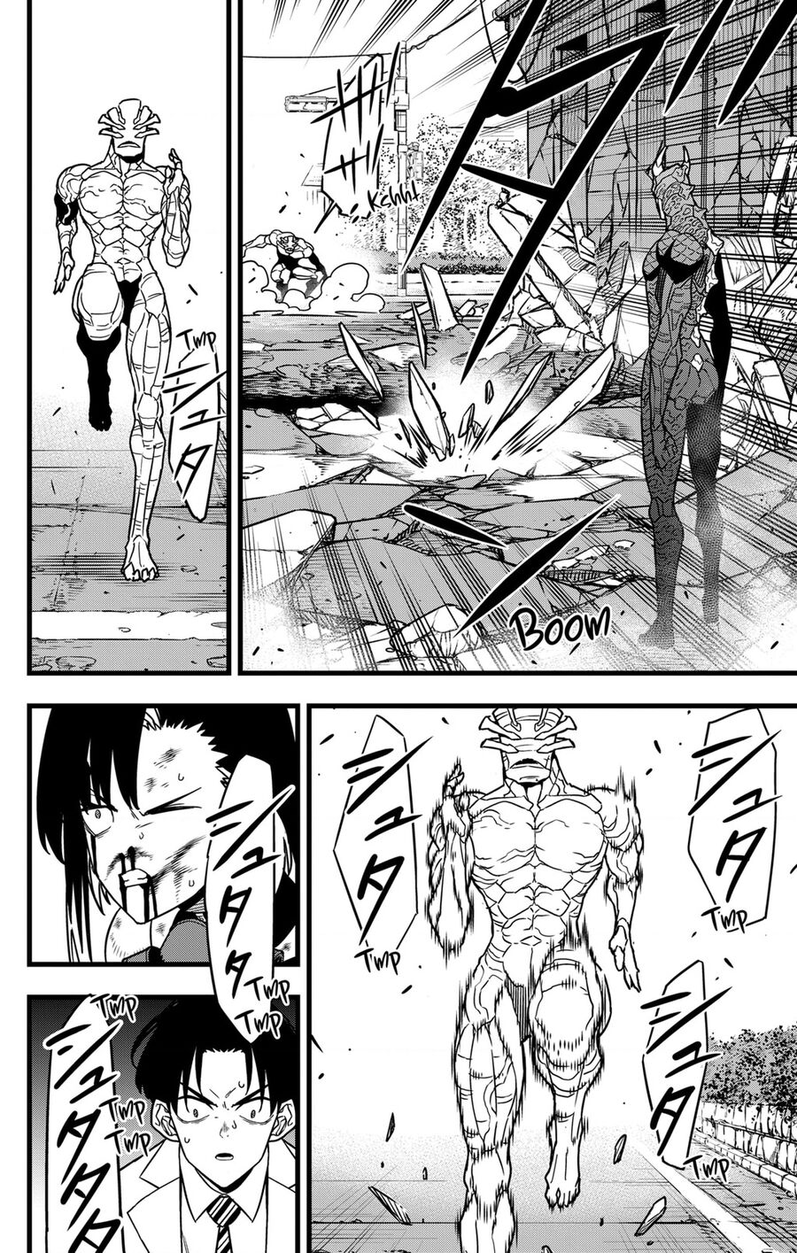 Quái Vật Số 8 Chapter 83 - Trang 2