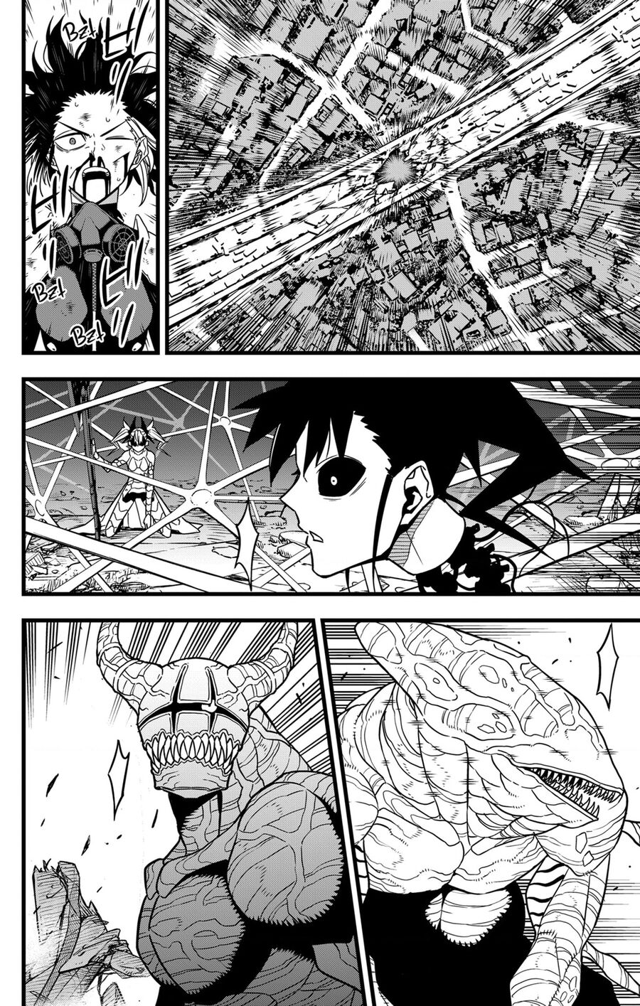 Quái Vật Số 8 Chapter 83 - Trang 2