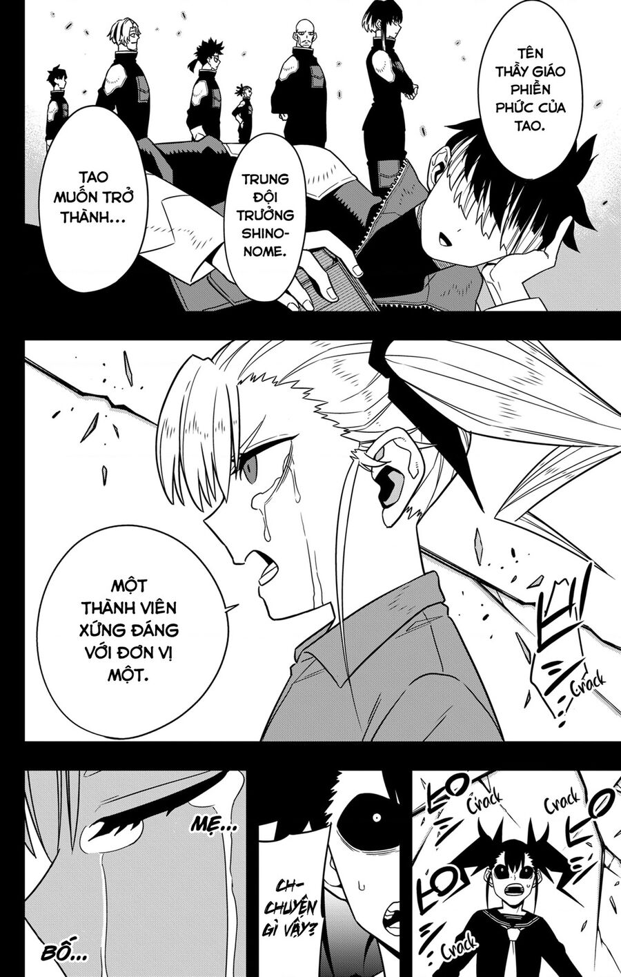 Quái Vật Số 8 Chapter 84 - Trang 2