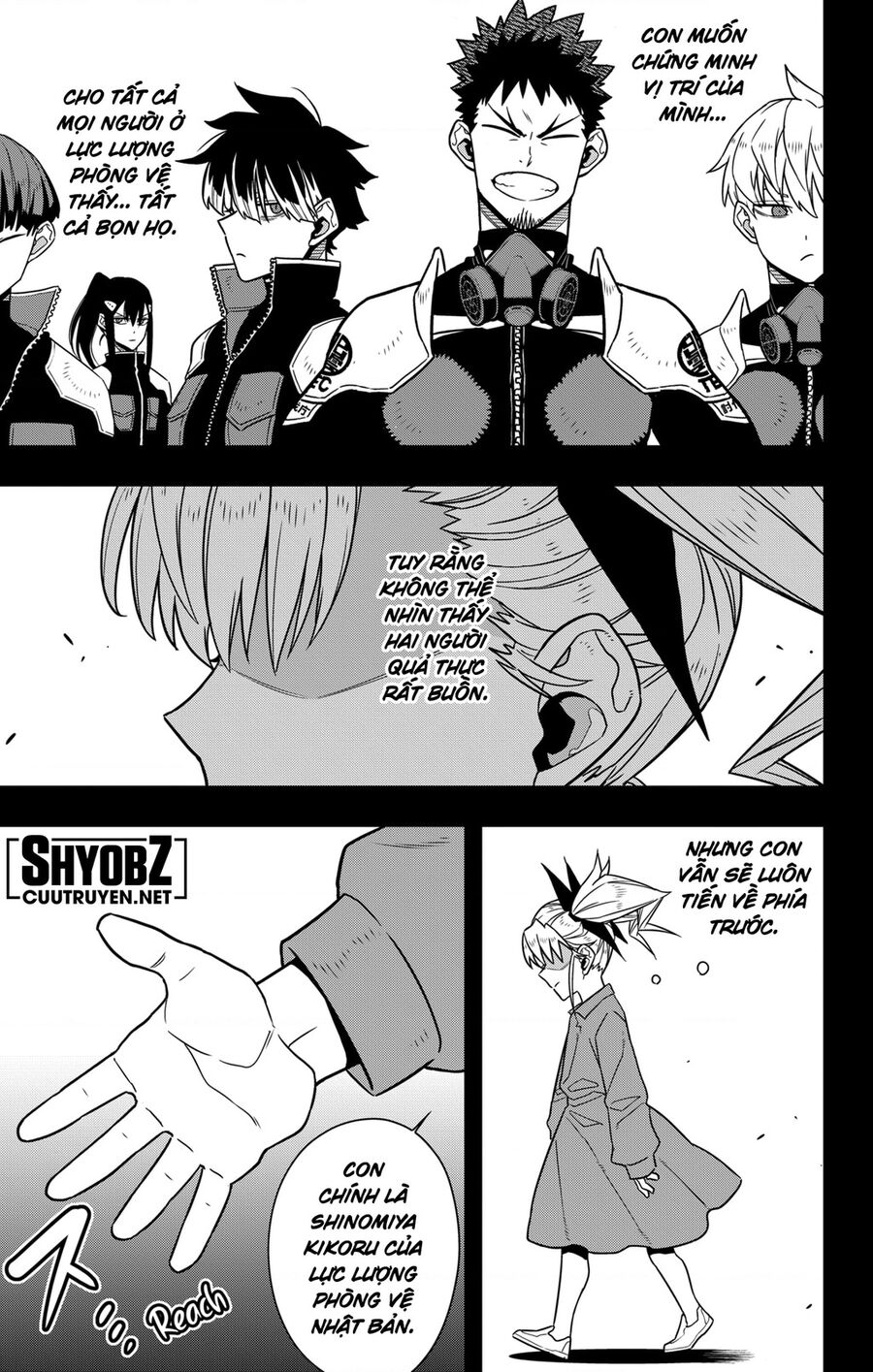Quái Vật Số 8 Chapter 84 - Trang 2