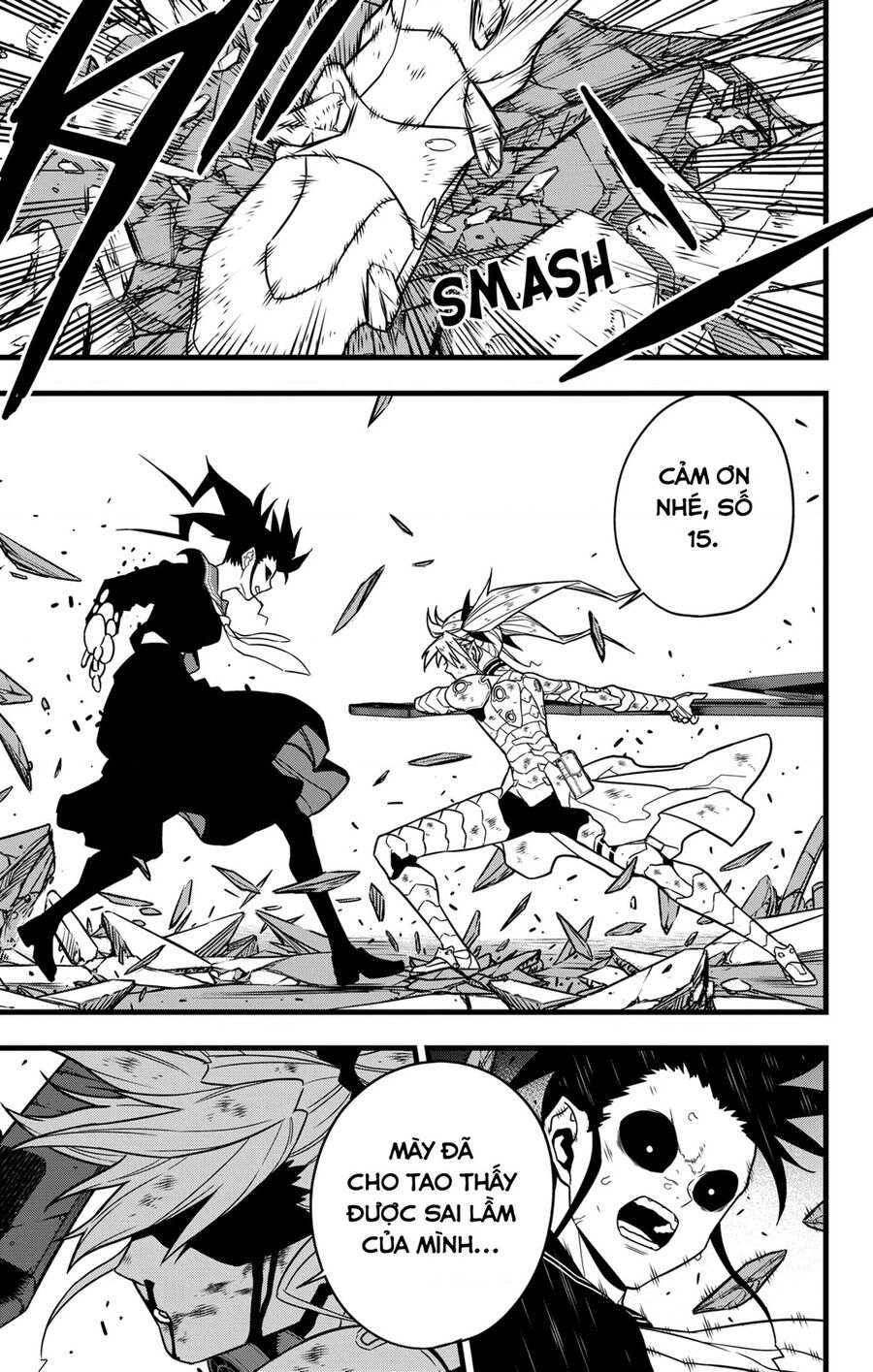 Quái Vật Số 8 Chapter 84 - Trang 2