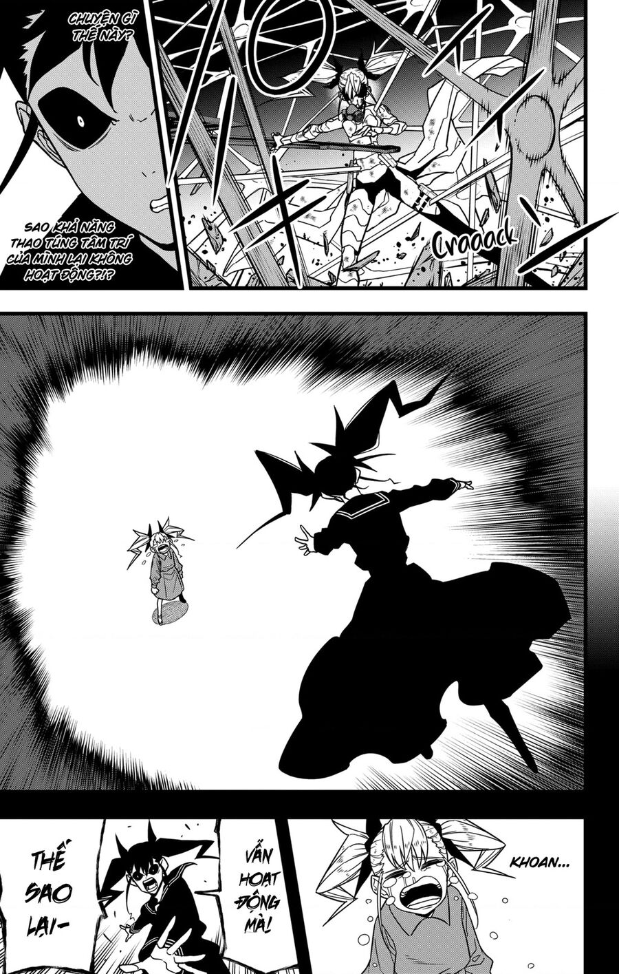 Quái Vật Số 8 Chapter 84 - Trang 2
