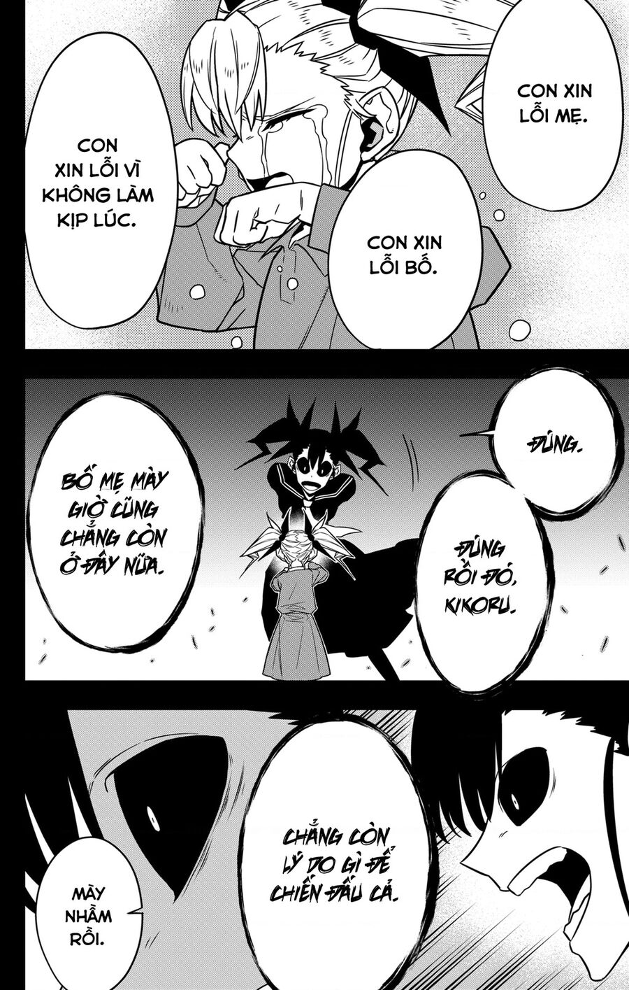 Quái Vật Số 8 Chapter 84 - Trang 2