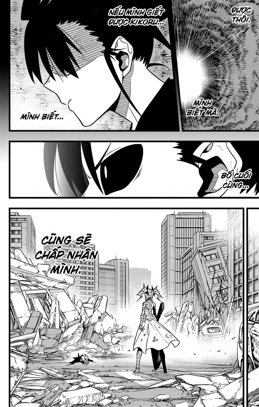 Quái Vật Số 8 Chapter 85 - Trang 2