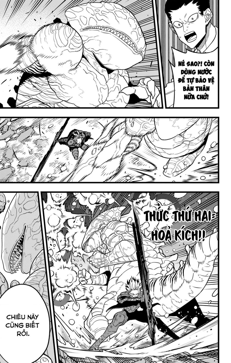 Quái Vật Số 8 Chapter 86 - Trang 2