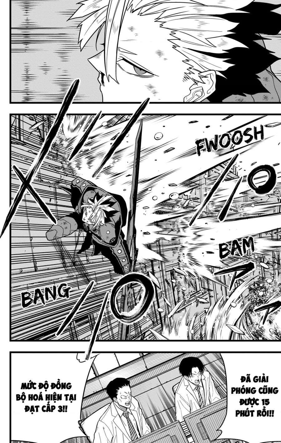 Quái Vật Số 8 Chapter 86 - Trang 2