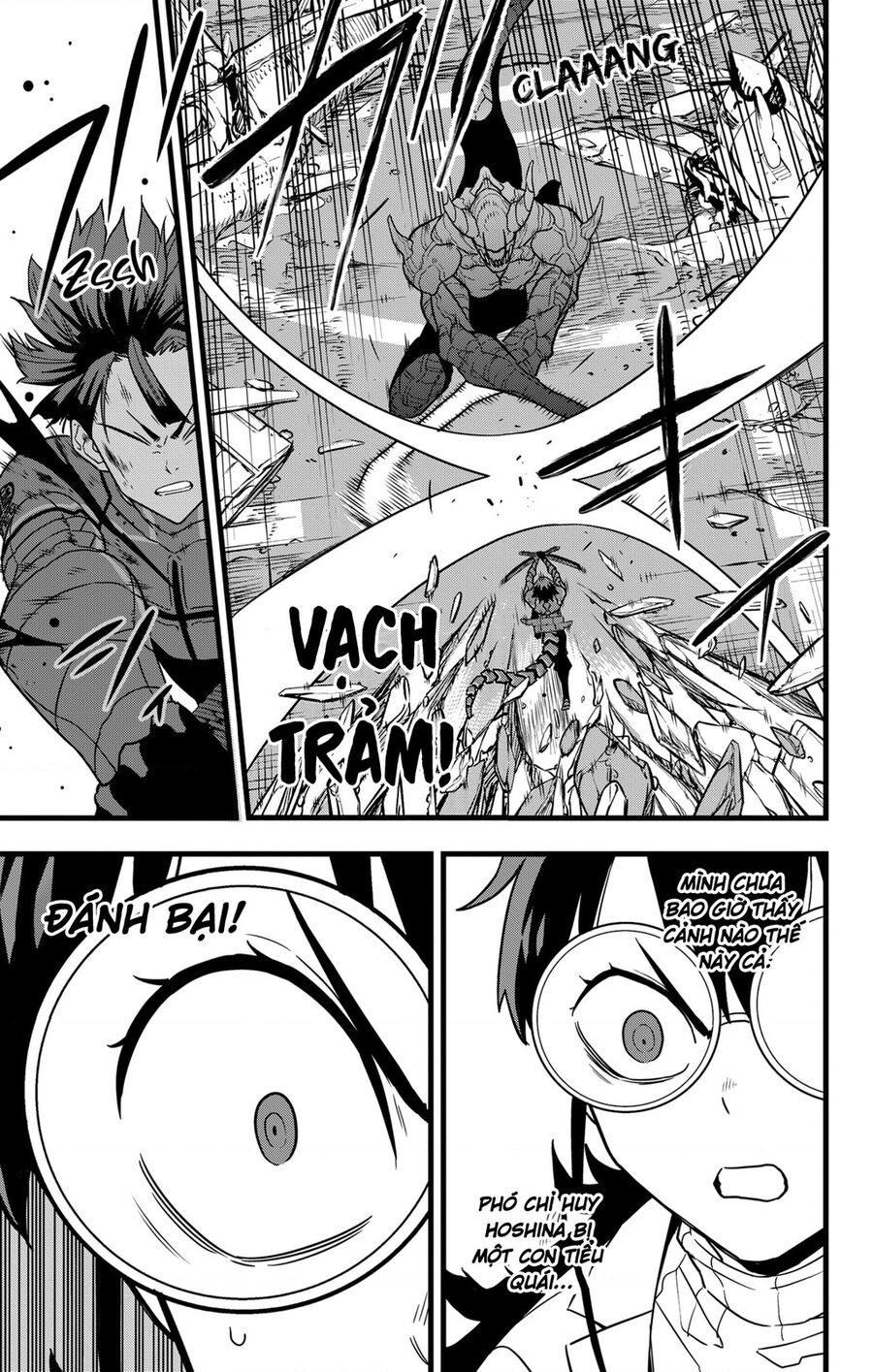 Quái Vật Số 8 Chapter 88 - Trang 2