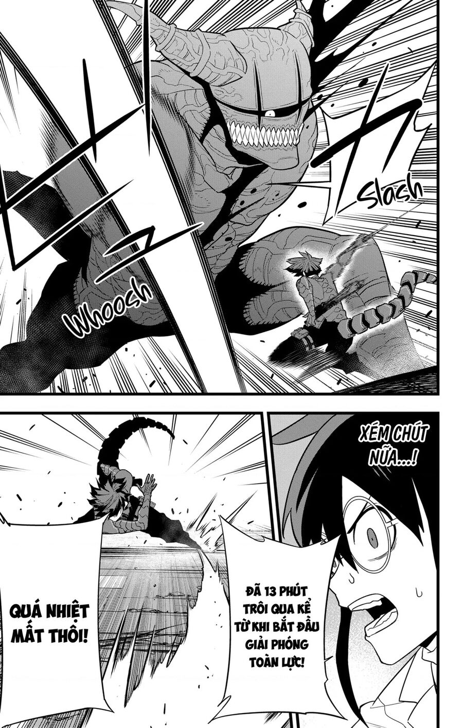 Quái Vật Số 8 Chapter 90 - Trang 2