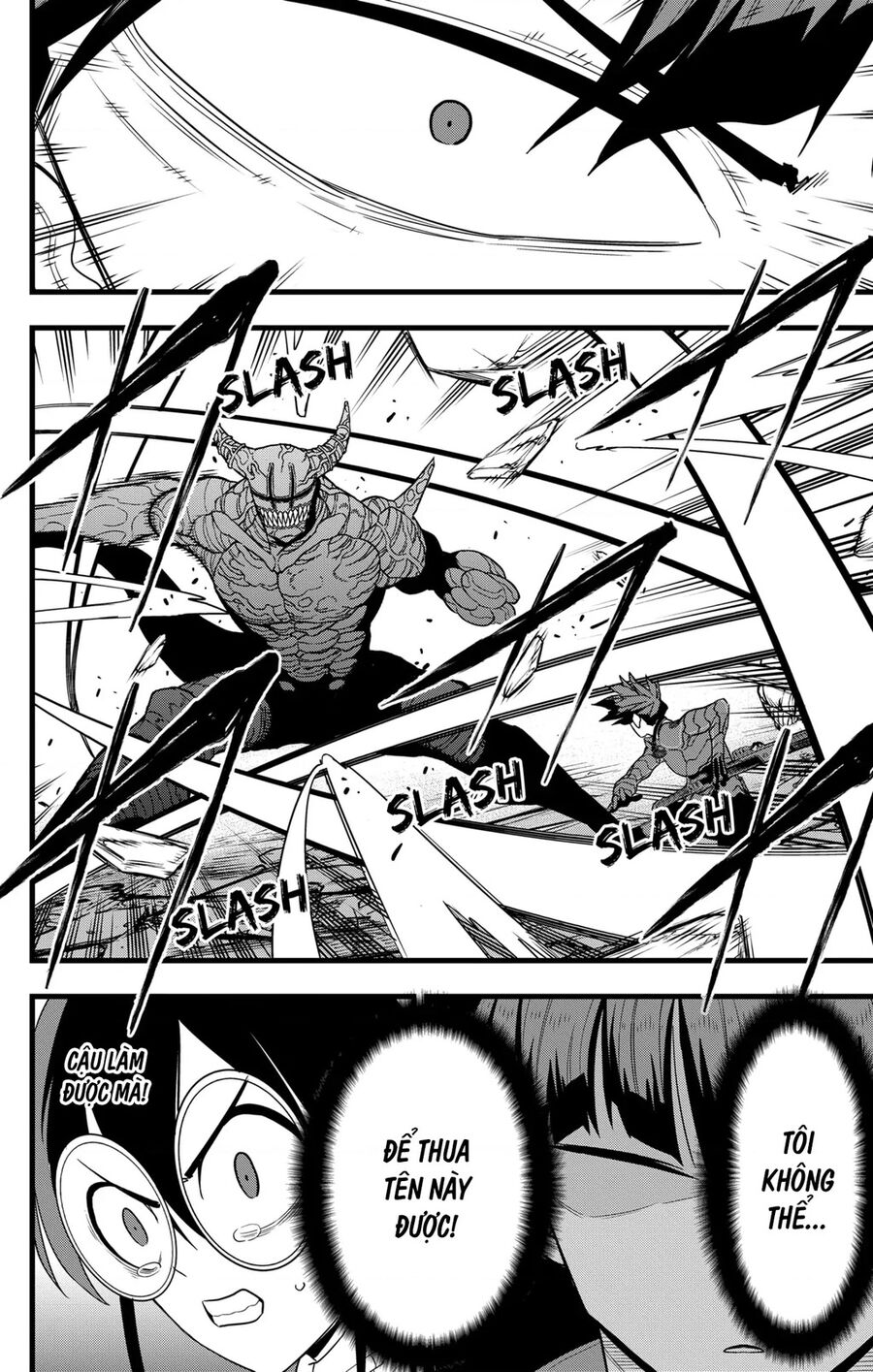 Quái Vật Số 8 Chapter 90 - Trang 2
