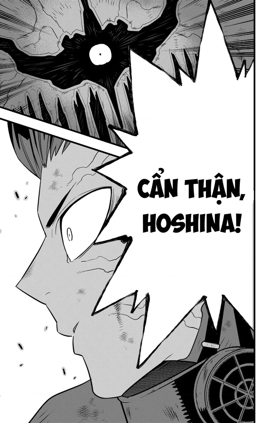 Quái Vật Số 8 Chapter 90 - Trang 2