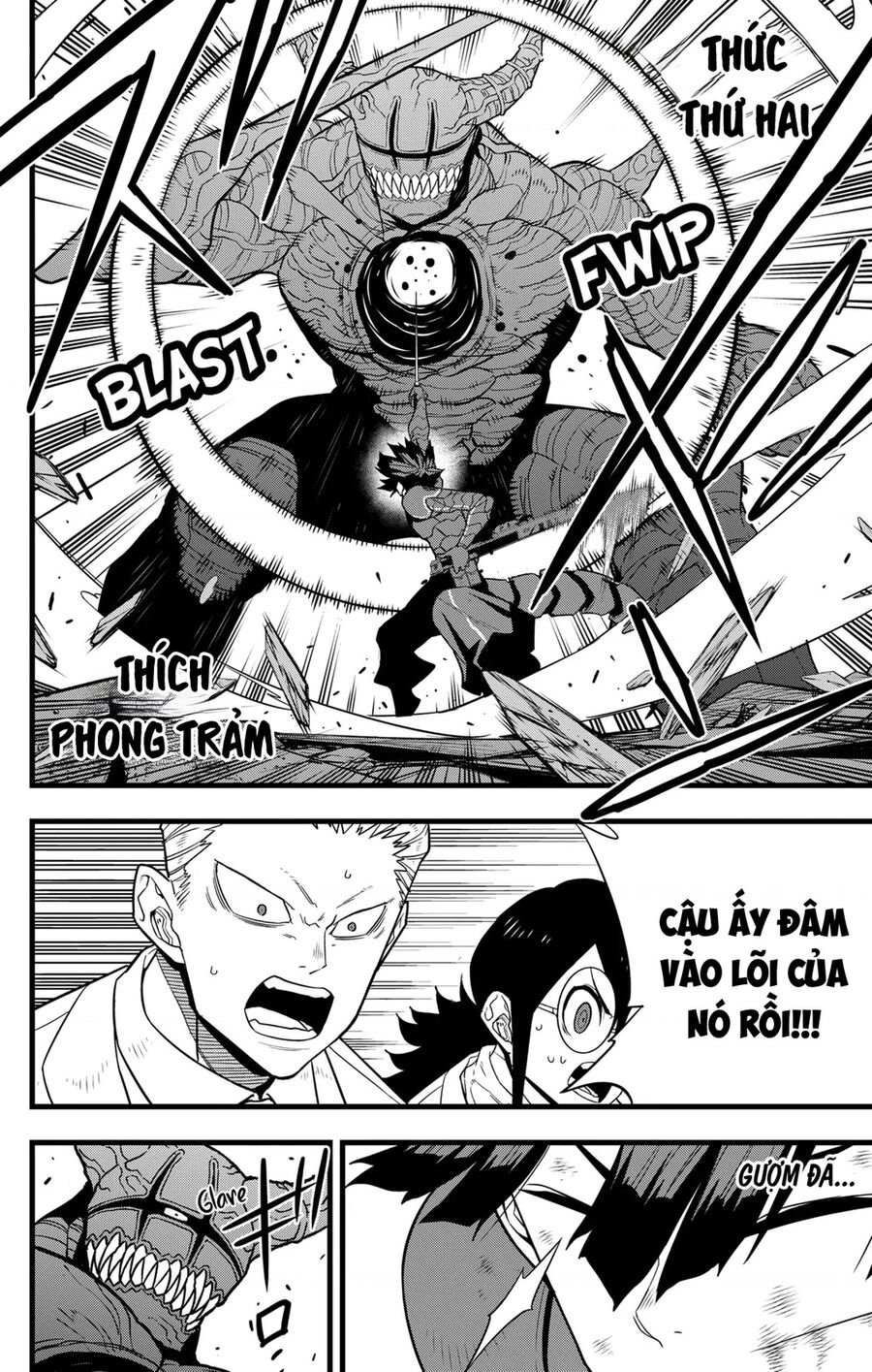 Quái Vật Số 8 Chapter 90 - Trang 2