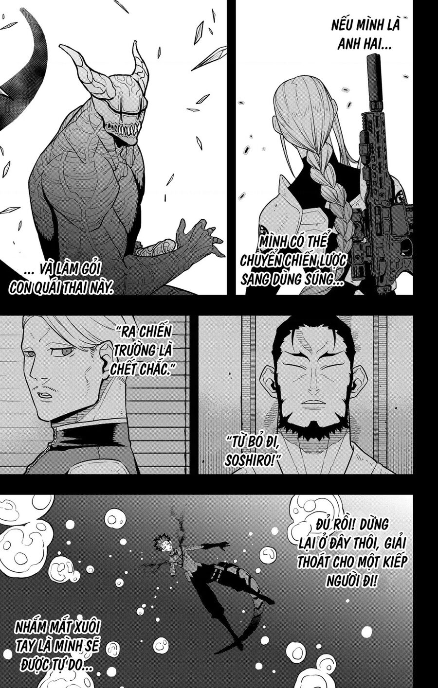 Quái Vật Số 8 Chapter 91 - Trang 2