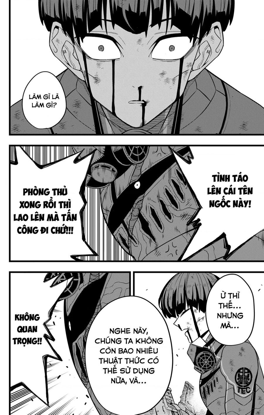 Quái Vật Số 8 Chapter 91 - Trang 2