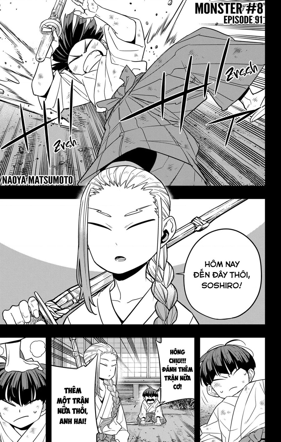 Quái Vật Số 8 Chapter 91 - Trang 2