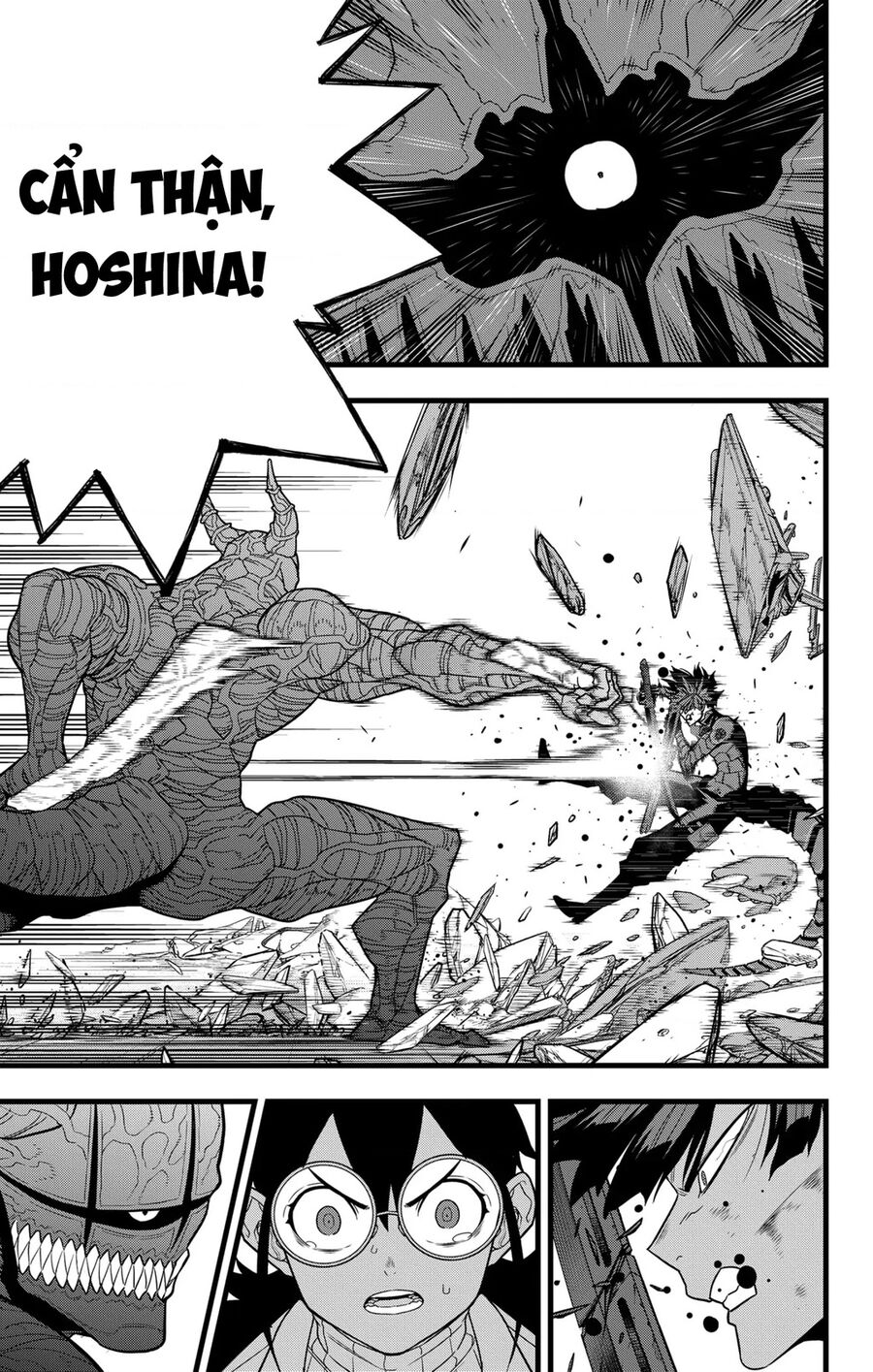 Quái Vật Số 8 Chapter 91 - Trang 2