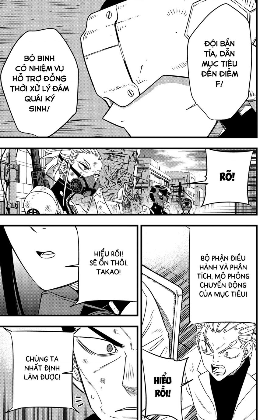 Quái Vật Số 8 Chapter 94 - Trang 2