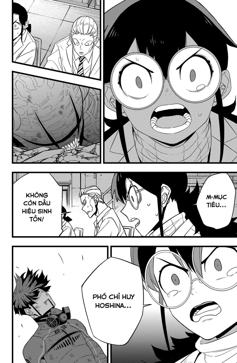 Quái Vật Số 8 Chapter 94 - Trang 2